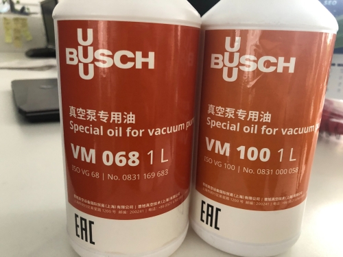 BUSCH PUMP OIL vacuum pump oil
